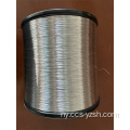 Tinnen Copper Clad aluminium waya
